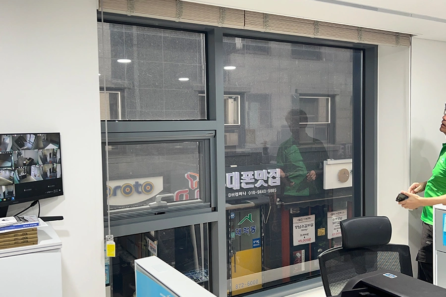 관악 윈도우필름 시공사례 4