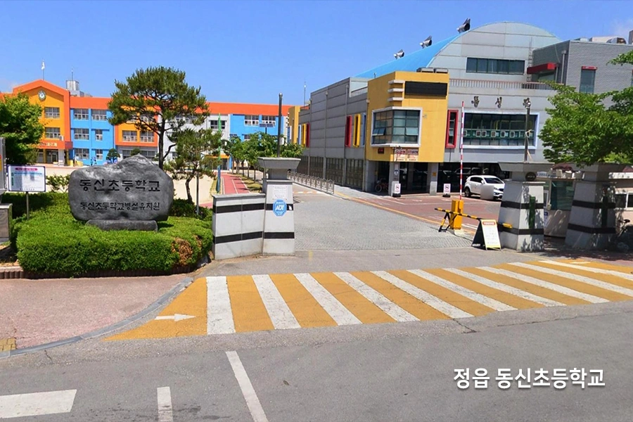 정읍 윈도우필름 시공사례 1