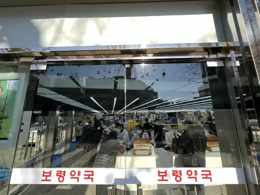 종로 윈도우필름 시공사례 1