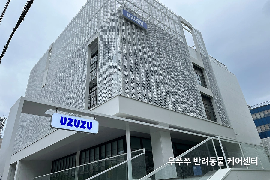 서울 펫케어 UV차단필름 시공사례 사진 5